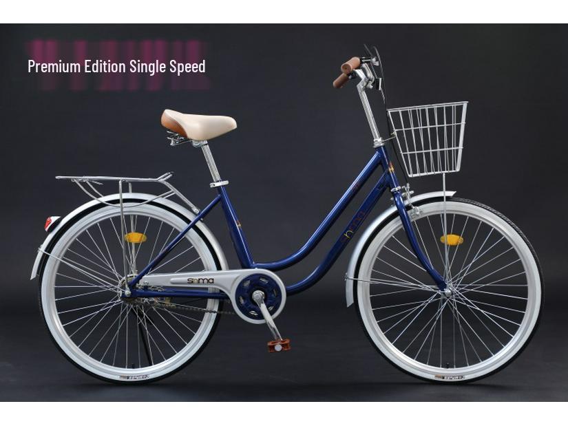 Sanhe Horse 24/26-inch Unisex Commuting & Shopping Bike with Variable Speed and Lightweight Design