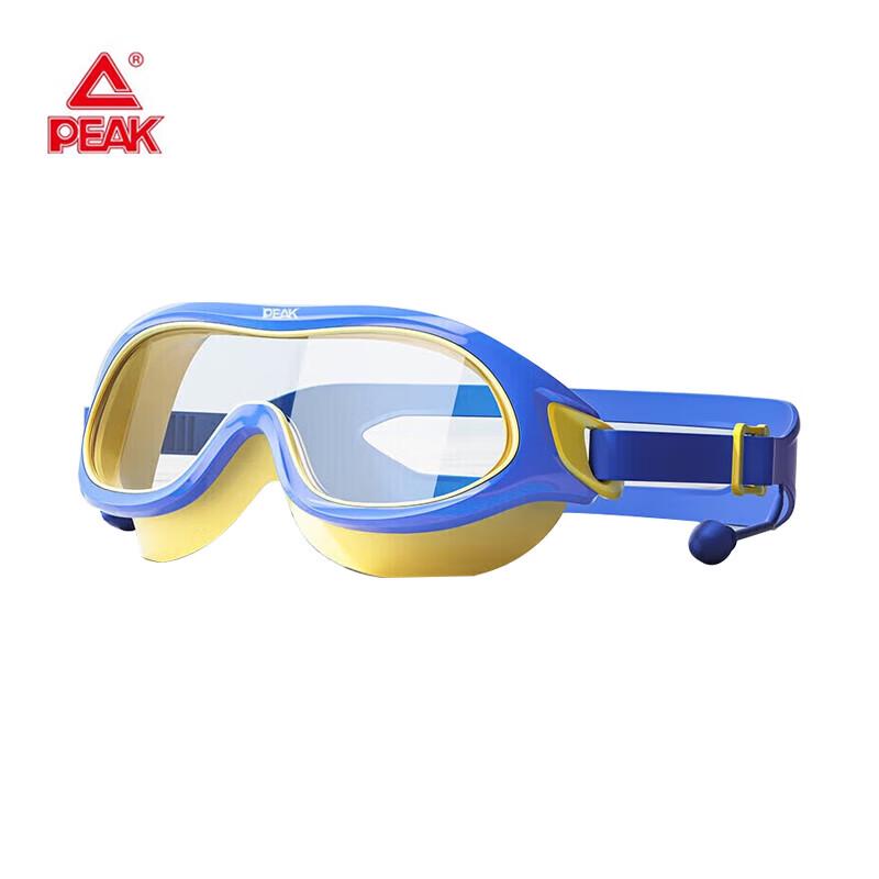 Peak Kids  Swimming Goggles with Integrated Earplugs