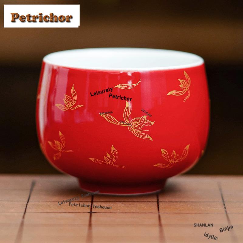 HOYIHM 95ml Autumn Water Orchid Teacup Elegant Tea Bowl Jug Tea-tasting Fragrance Cup Jianzhan Master Cups Tea Services