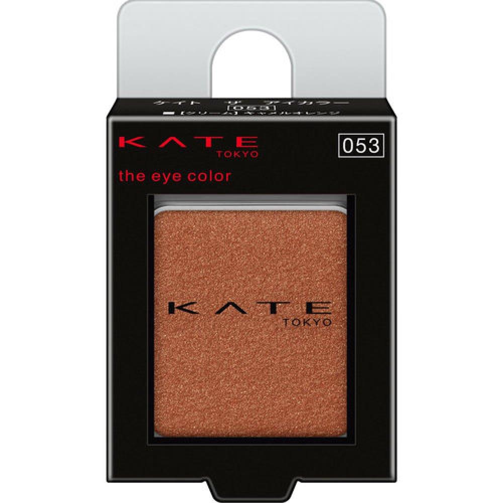 

KATE THE EYE COLOR 053 CAMEL ORANGE 1,8г