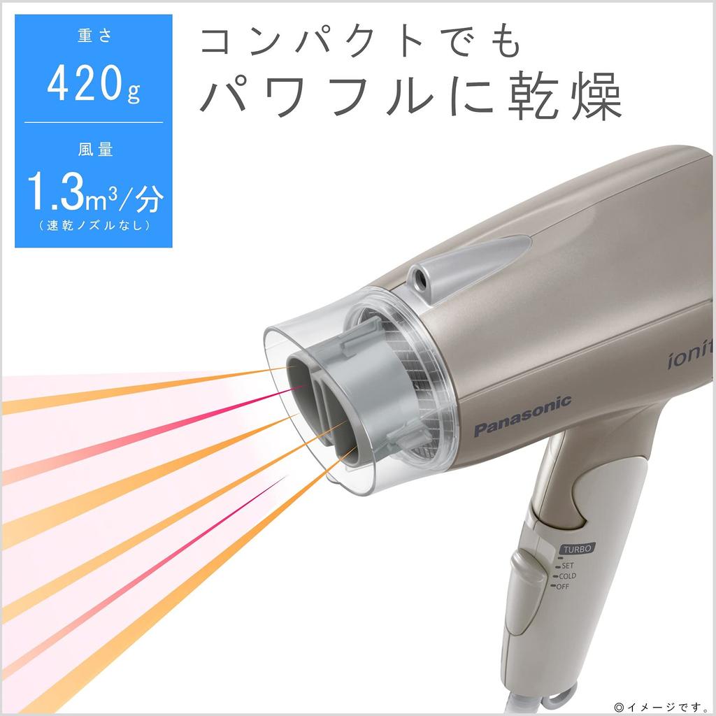Panasonic Eioni Dry Hair Dryer EH-NE2E-N Fast Drying Lightweight Gold