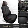 BYD Song Plus Seat Cover - Universal, All-Season, Full-Surround for New Energy Vehicles
