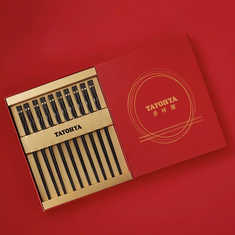 TAYOHYA Floral Alloy Chopsticks Gift Set