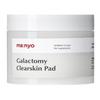 Galactomy Clearskin Pad 60ea – Brightening & Gentle Exfoliating Toner Pads