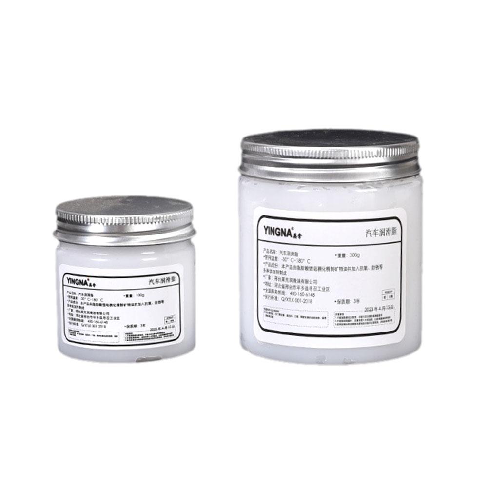 Car Sunroof Rail Lubricating Grease Lasting Door Abnormal Noise Antirust Oil Repair Maintenance Lubricant Agent Car Supplies