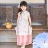 Girls' Traditional Chinese Hanfu Qipao Set