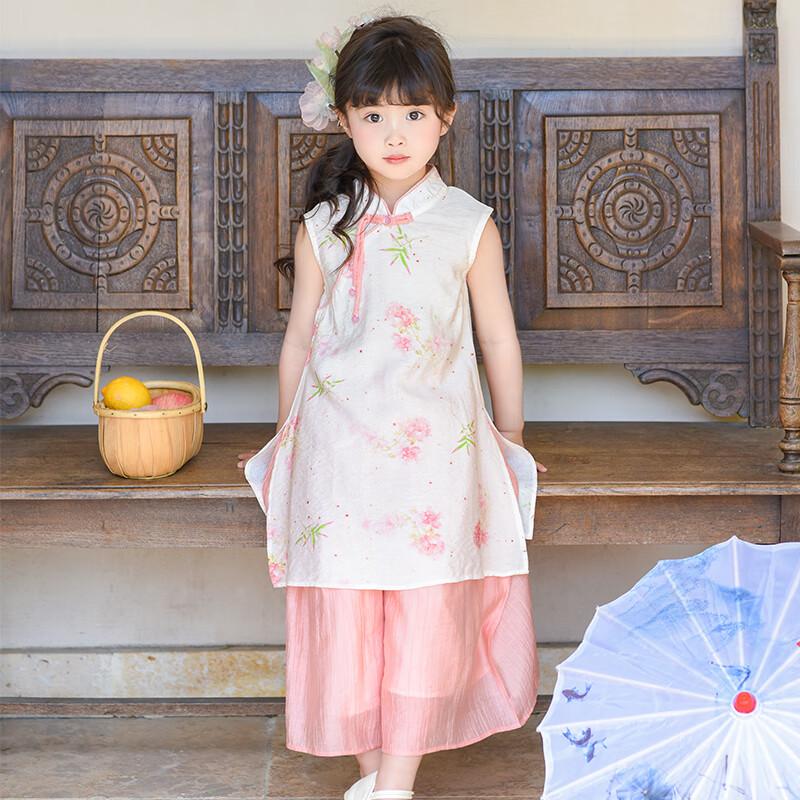 Girls' Traditional Chinese Hanfu Qipao Set