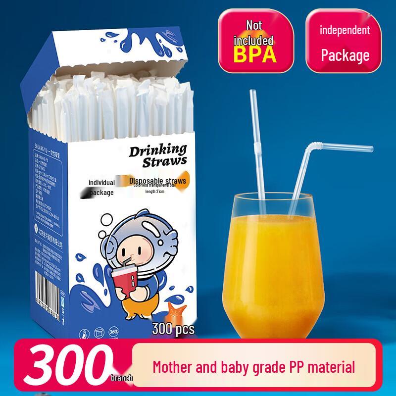 SHUANG YU Disposable Drinkware