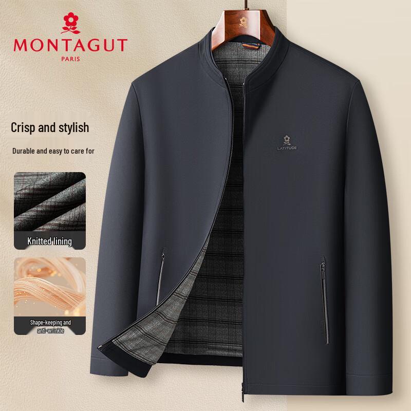 MONTAGUT Men's Spring/Autumn Stand Collar Business Jacket