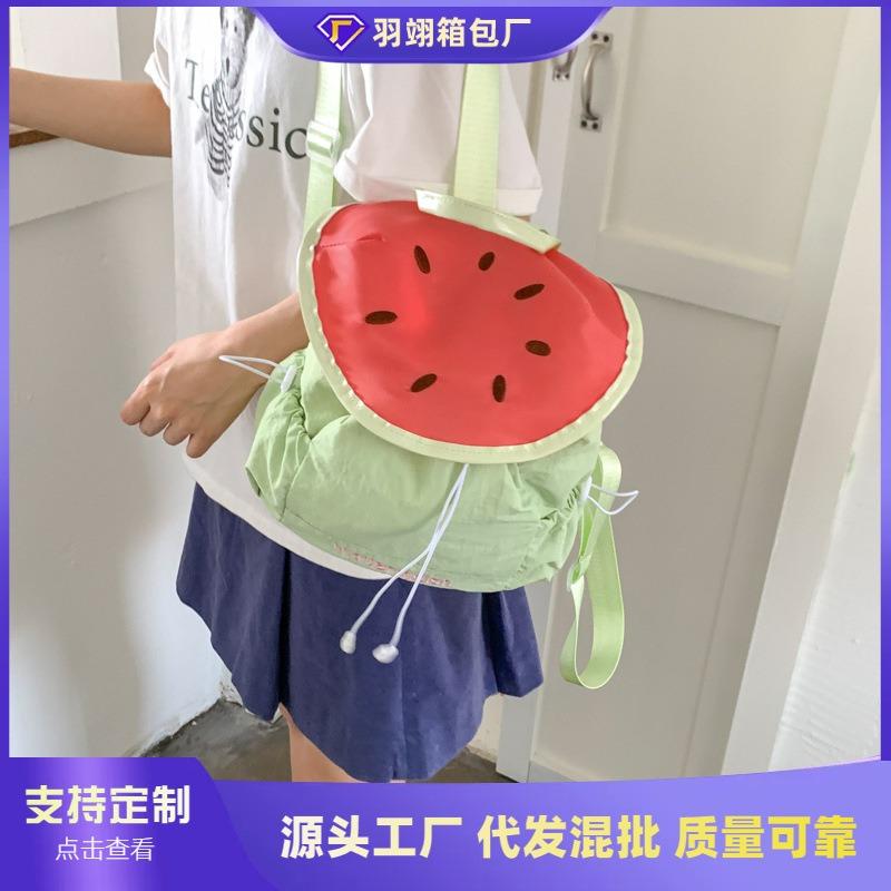 Funny Cute Fruit Fashion Small Backpack New Versatile Trend Casual Niche Portable Backpack