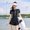 Women's Conservative Short-Sleeve One-Piece Swimsuit Set
