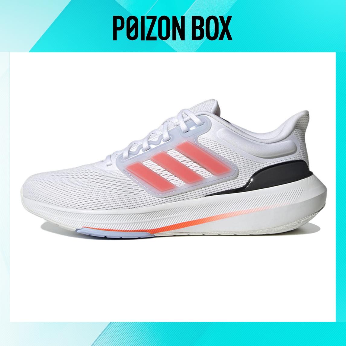 

кроссовки Male adidas Ultrabounce Running shoes HP5771