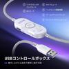 FIFINE H13WP Gaming Headset USB Wired 7.1 Surround Sound RGB Lighting Detachable Noise Cancelling Microphone for PS5 PS4 PC Mac