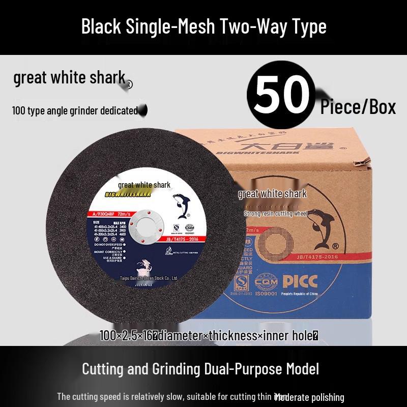 Great White Shark 100mm Stainless Steel Angle Grinder Cutting & Grinding Blade - Sharp & Durable