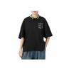 Vans Spring Summer New Casual Comfortable Breathable Short Sleeve Round Neck Drop Shoulder T-Shirt Unisex T-Shirt Black VN0A54LIBLK