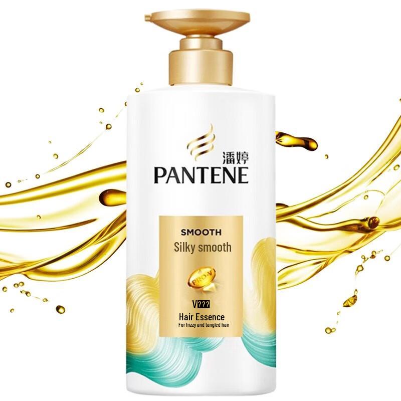 Pantene Silky Smooth Shampoo & Conditioner Set