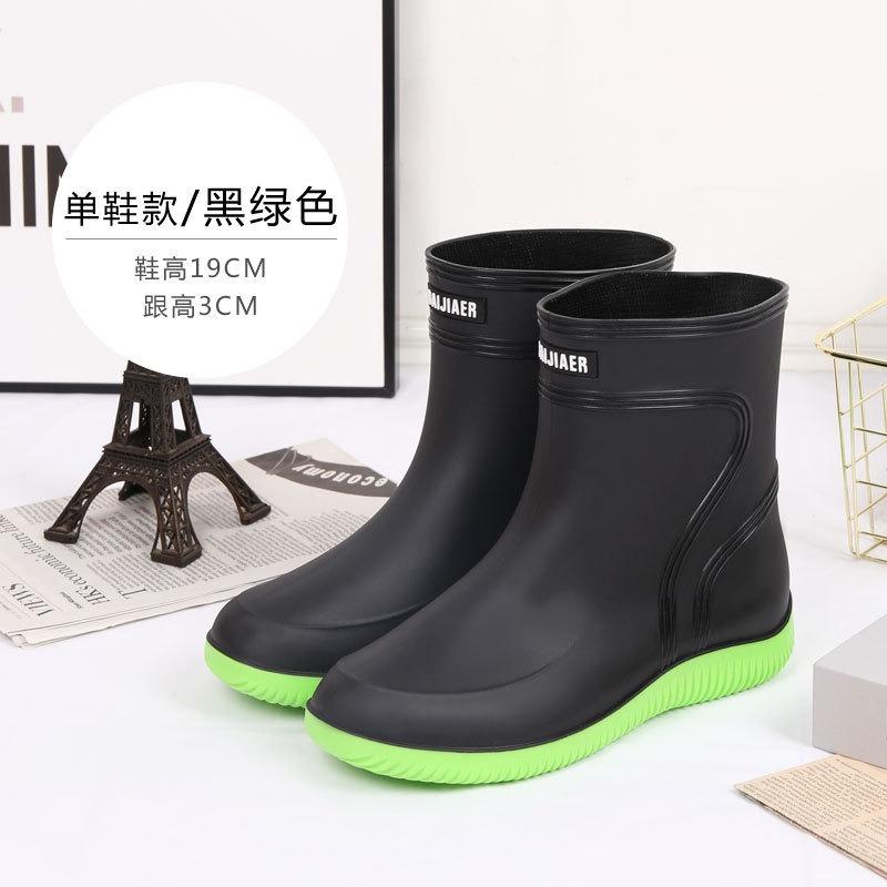 

Короткие и средние резиновые сапоги мужские кухонные строительные рыболовные водонепроницаемые обувь утолщенные терморезиновые сапоги дождевые сапоги 45