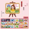 Children's DIY Sand Painting Kit - Gift for Boys and Girls