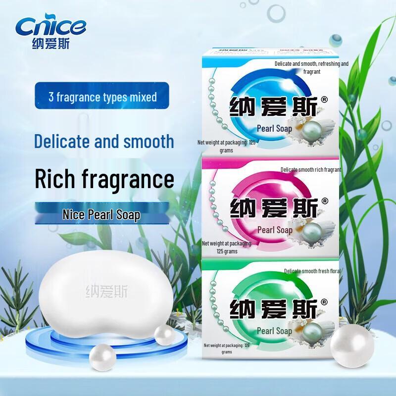 NICE Pearl Soap