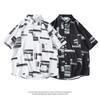 Summer Retro Trendy Breathable Non-Iron Couple's Shirt with Printed Lapel
