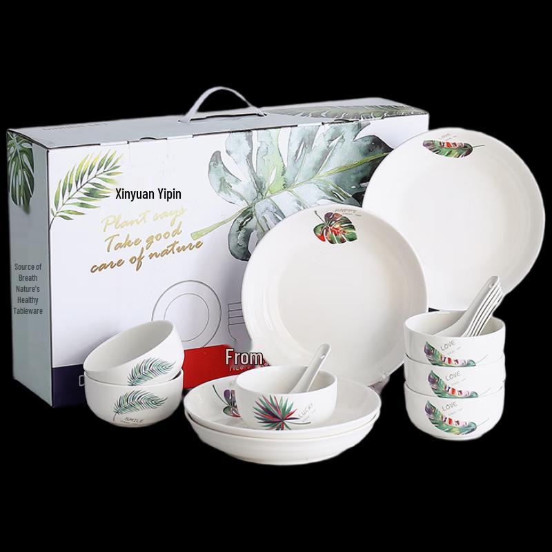 Wo Ding Heat Resistant Ceramic Tableware Gift Set