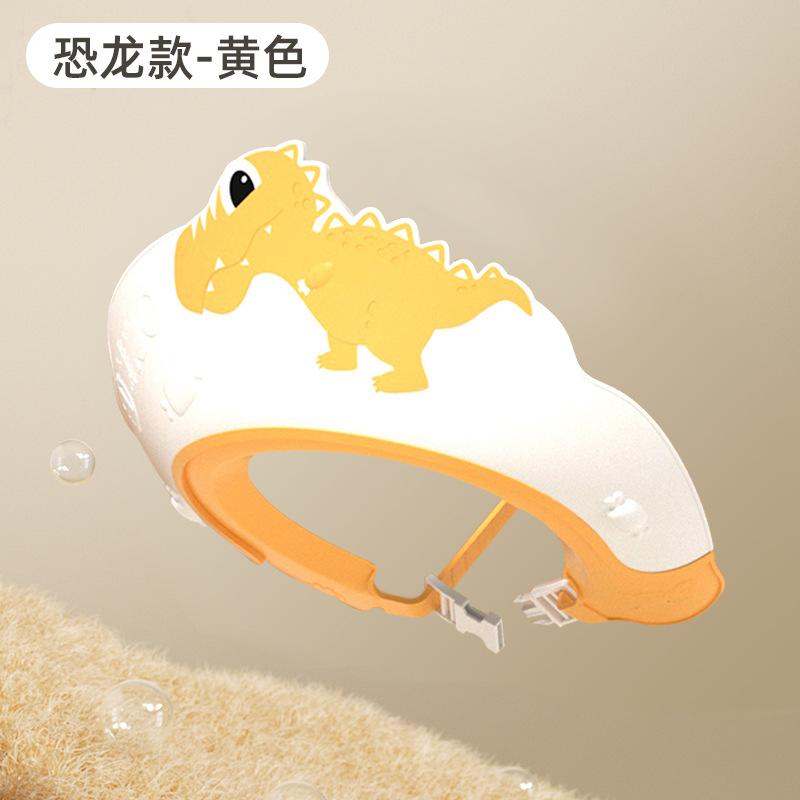 Children's Shampoo Cap Baby Waterproof Shower Cap Newborn Baby Adjustable Shampoo Water Retaining Cover Kid Hair Washing