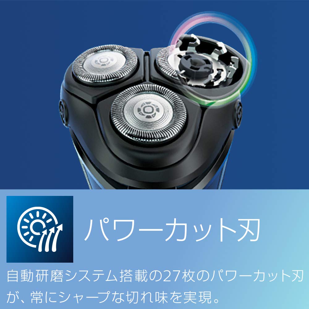 Philips 3000 Series Electric Shaver S3132/51 Skin-Friendly 27-Blade PowerCut Blades Wet and Dry Trimmer