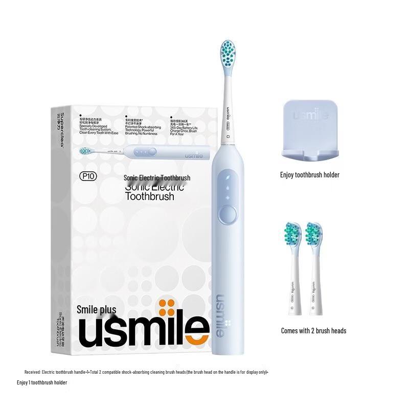 usmile P10 Electric Toothbrush