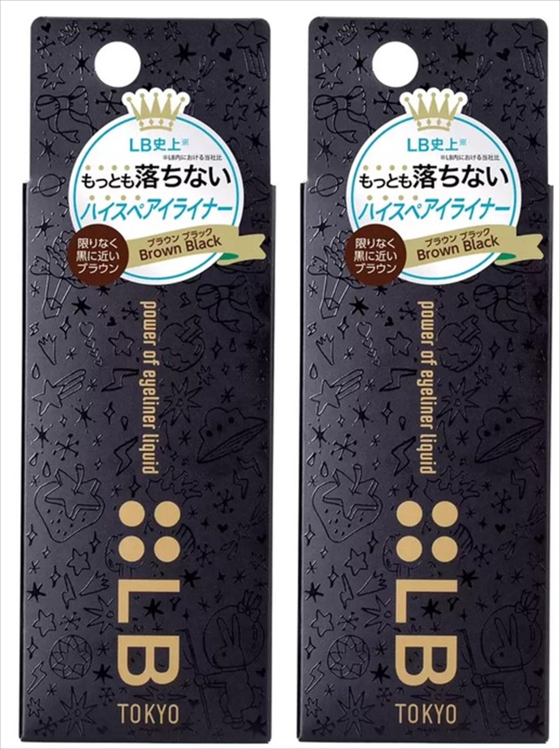 LB Power of Eyeliner Brown Black (Set of 2)