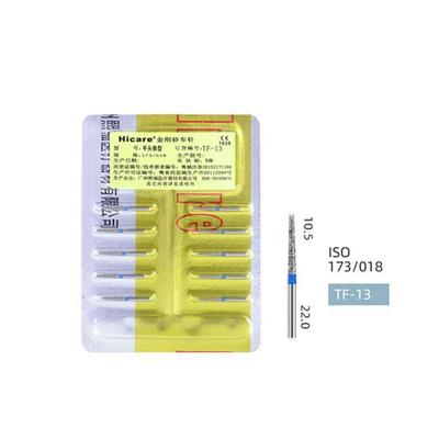 TH-13 Dental High Speed Handpiece Burs Diamond Dental Burs