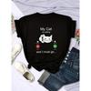 Cat Print T-shirt, Casual Short Sleeve Crew Neck Top For Spring & Summer, Women's Clothing