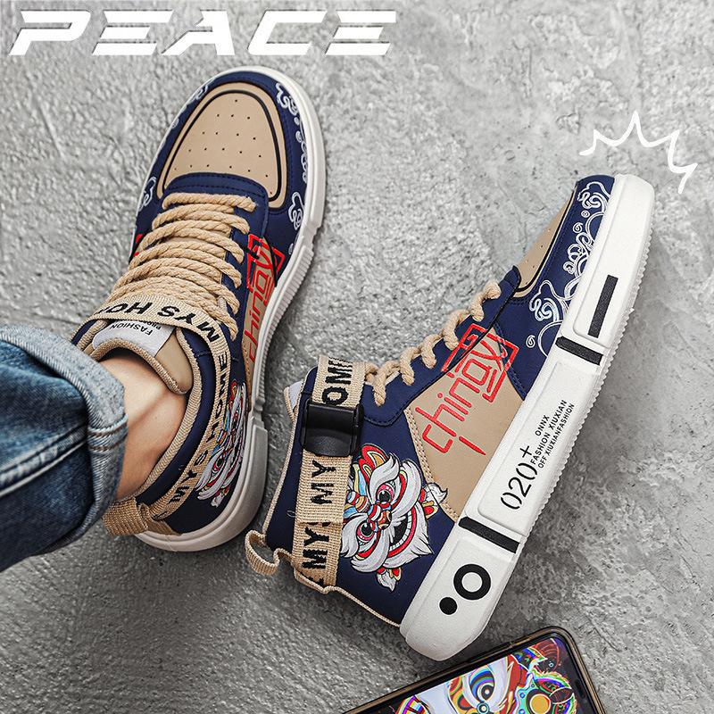 

Большие размеры, новые модные повседневные туфли в китайском стиле, высокие туфли, обувь для досок, обувь для учеников начальной и средней школы, парная обувь, трендовая обувь 44