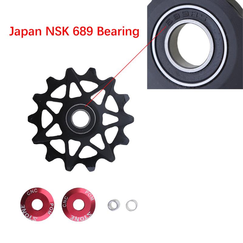 Stone Narrow Wide 12s Pulley Wheel Gear Guide Roller Jockey 10t 12t 14t 16t High Strength Resin Smooth Bearing Solid Aero DJC