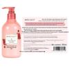 Mistery Passionate Rose Body Lotion 300ml