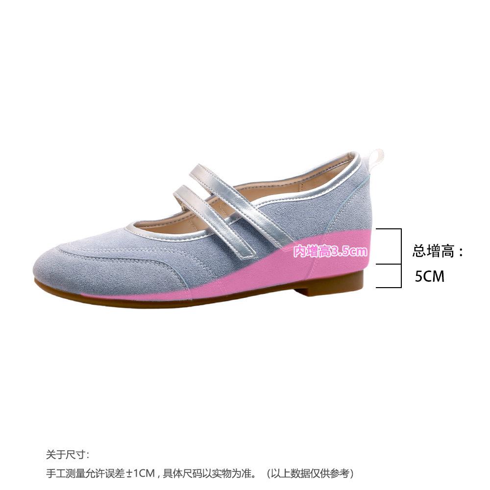 New retro color matching double word with versatile casual Mary Jane shoes inner height increase light mouth single shoes