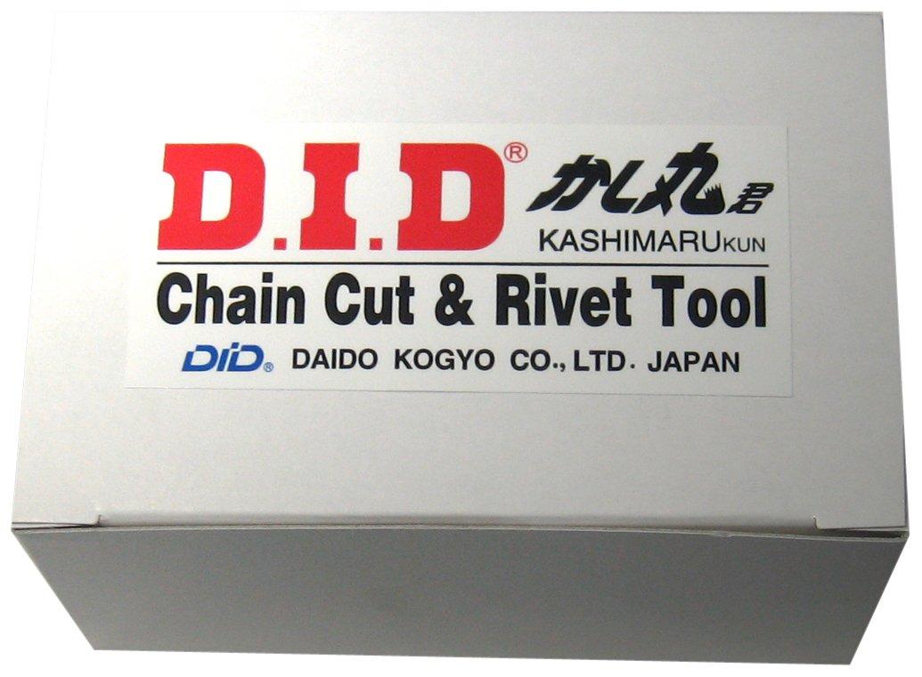 

D.I.D Motorcycle Chain Supplies Kashimaru-kun #40 Series Option Set for Two Wheels Motorcycles