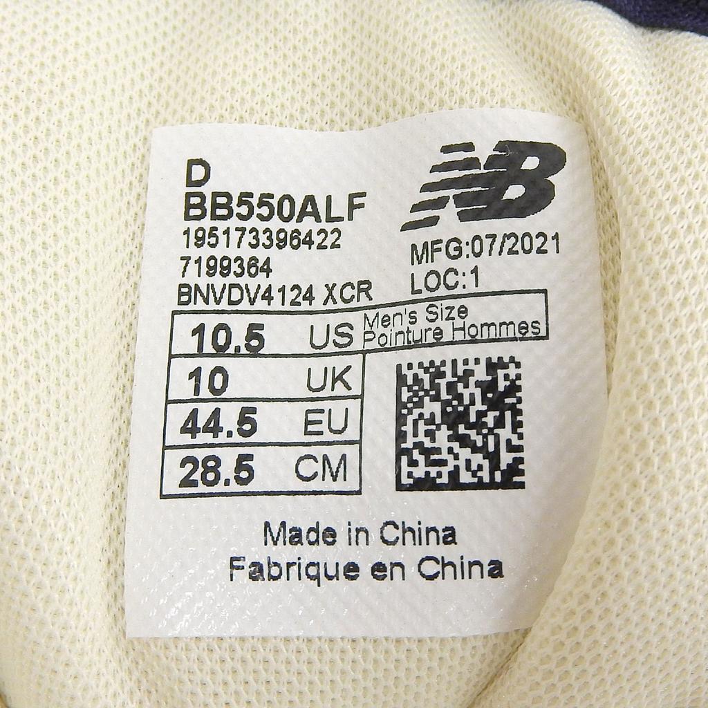 Kusursuz YENİ BALANCE spor ayakkabıları AIME LEON DORE beyaz deri erkek 28.5 BB550ALF Kullanılmış