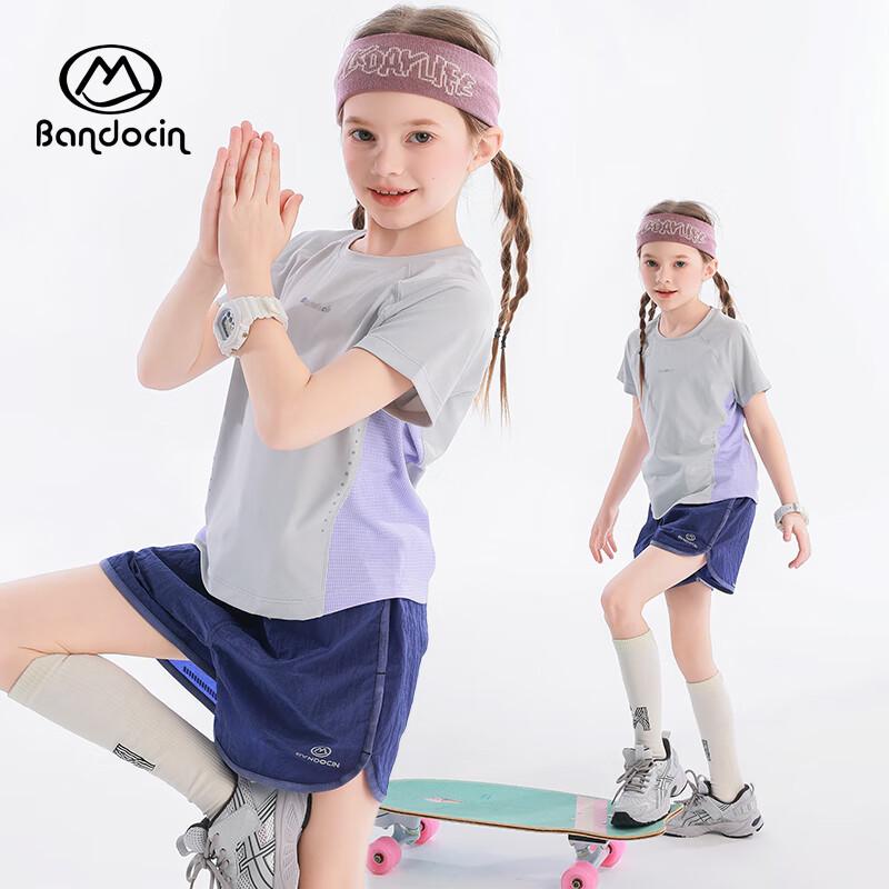 

Girls Quick-Dry Short Sleeve T-Shirt 170