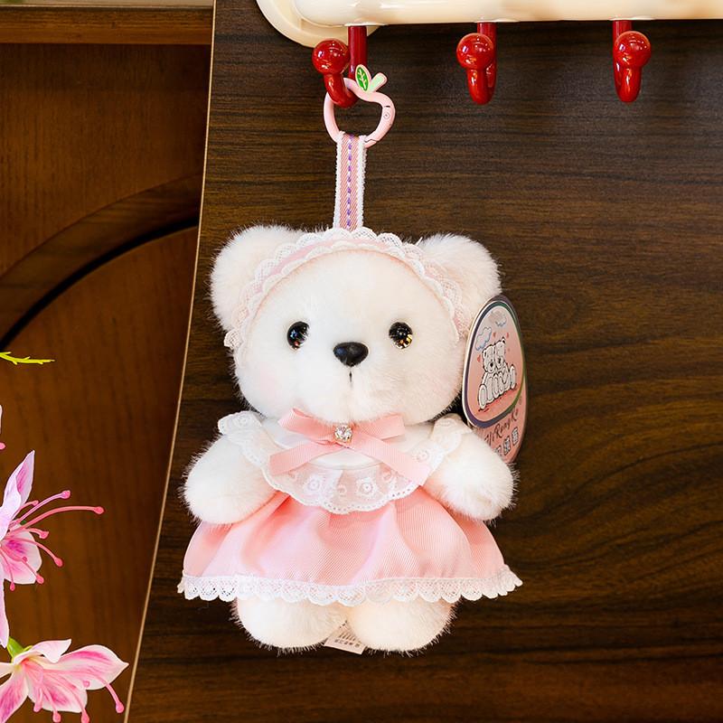 Cartoon Bunny Plush Keychain With Soft Fabric For Girls And Kids Gift