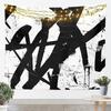 Black And White Tapestry Abstract Art Wall Art For Living Room Bedroom Modern Striped Geometric Wall Hanging Blanket Home Decor