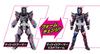 Kamen Rider Zi-O RKF Rider Armor Series Decade Armor