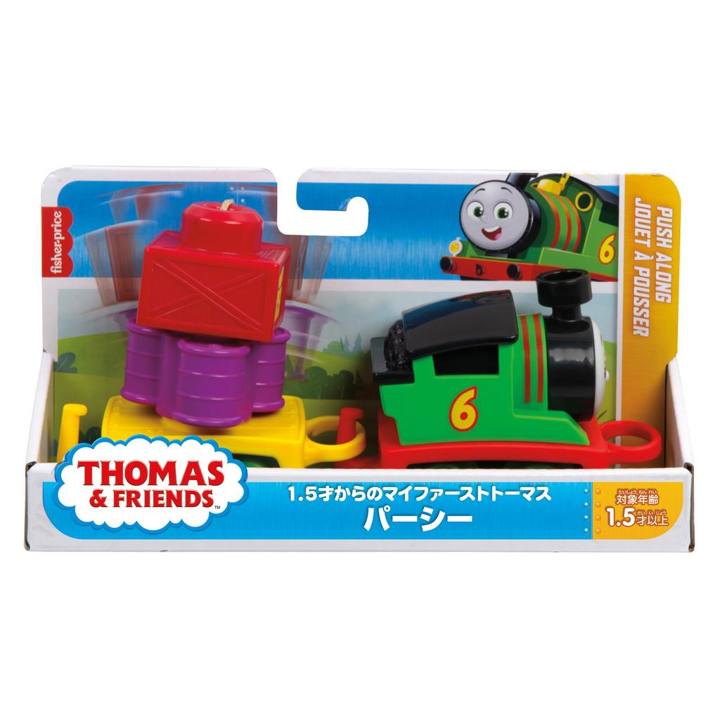 Thomas the Tank Engine My First Thomas Percy Toy for Ages and HXP53 Ride-On 1.5 Up, Green,