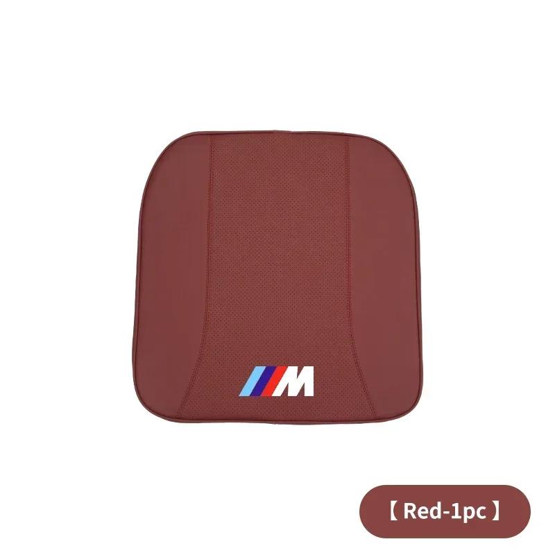 -Car Seat Pad Anti-slip Protect Seat Cover Mat Leather Cushion For BMW M Sport M1 M3 M4 M5 M6 E46 E90 E60 F10 F30 E39 E36 F20 E8