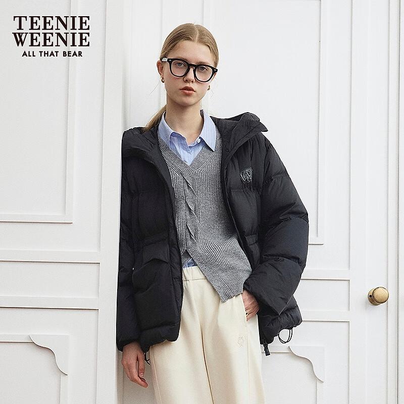 Teenie Weenie Women's Hooded Down Jacket