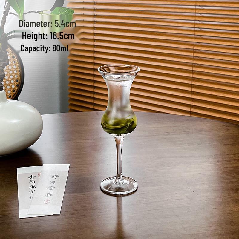 Huazao Baijia WQ Slim Waist Glass 70ml