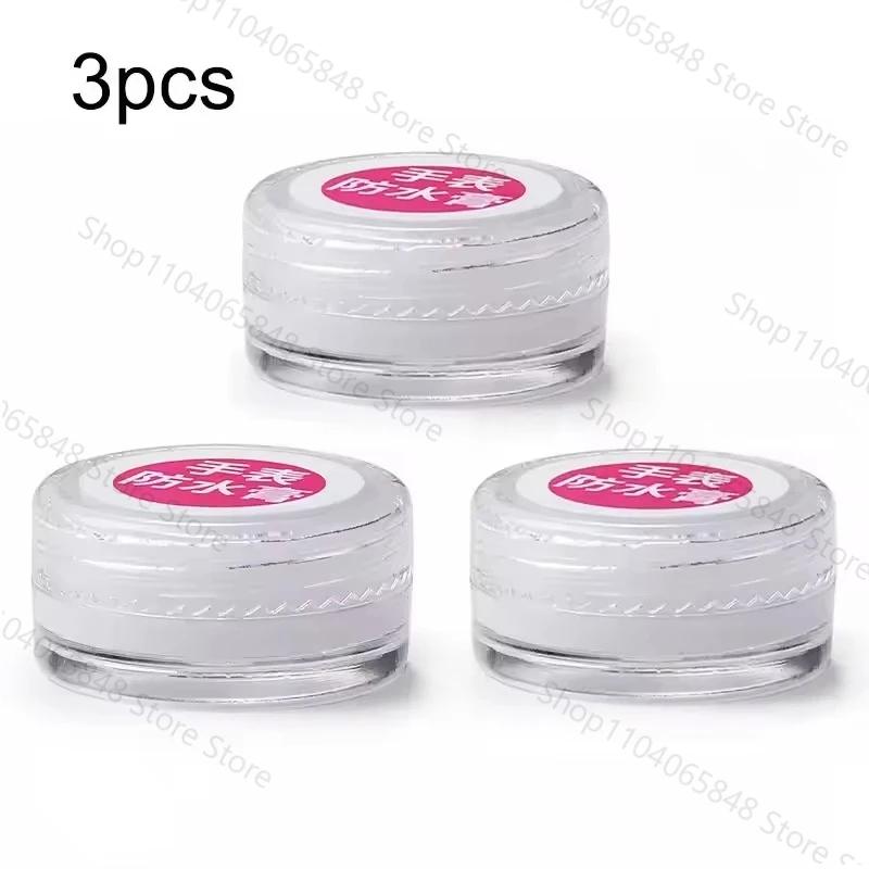 New 2pcs Watch Grease Automatic Adhesion Waterproof Oil Silicone Grease Cream Box O-Ring Seal Lubricant Professional Repair Tool
