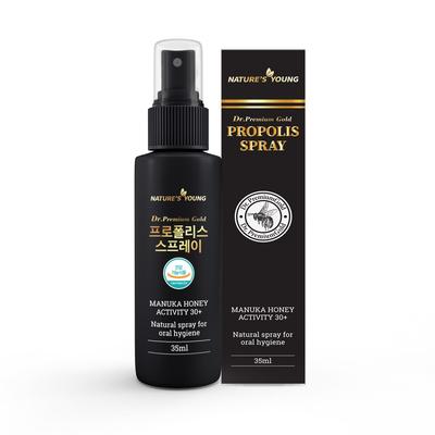 Australian Nature's Young Propolis Spray, 35ml, 1 sztuka