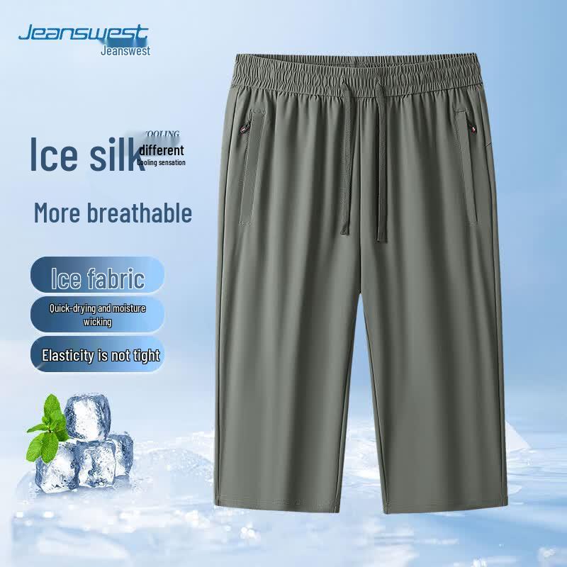 Jeanswest Men s Ice Silk Quick-Dry Capri Running Shorts US 8