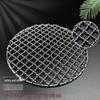 304 Stainless Steel Round Barbecue Grill Net