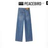 Peacebird Women's Summer Lyocell High-Waist Wide-Leg Jeans